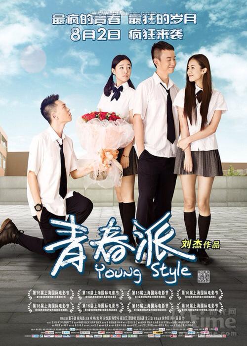 科隆媒体艺术学院学位证